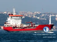 Kapal tanker minyak/kimia untuk dijual