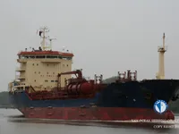 Kapal tanker minyak/kimia untuk dijual