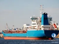 Kapal tanker minyak/kimia untuk dijual