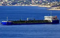 Kapal tanker minyak/kimia untuk dijual