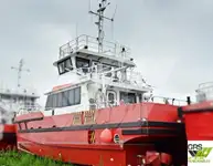 Kapal layanan ladang angin untuk dijual