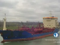 Kapal tanker minyak/kimia untuk dijual