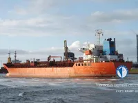 Kapal tanker minyak/kimia untuk dijual
