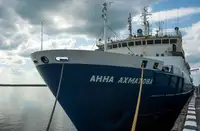 Kapal penumpang dijual