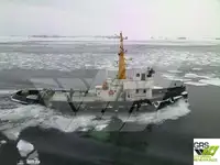 Kapal tunda untuk dijual