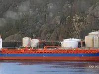 Kapal tanker minyak/kimia untuk dijual