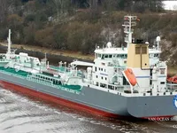 Kapal tanker minyak/kimia untuk dijual