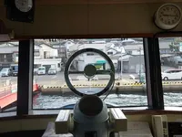 Kapal feri untuk dijual