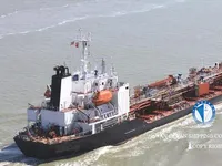 Kapal tanker minyak/kimia untuk dijual