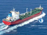 Kapal tanker minyak/kimia untuk dijual