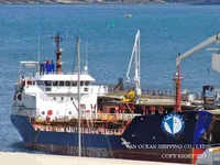Kapal tanker minyak/kimia untuk dijual