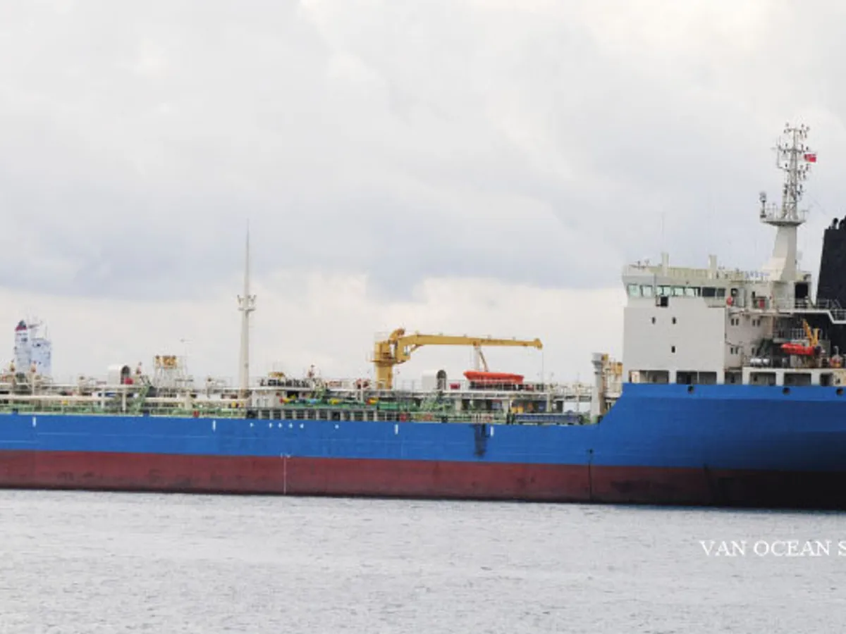 Kapal tanker minyak/kimia untuk dijual