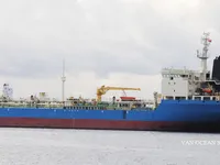 Kapal tanker minyak/kimia untuk dijual