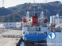 Kapal pendingin untuk dijual