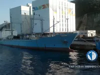 Kapal pendingin untuk dijual