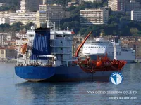 Kapal tanker minyak/kimia untuk dijual