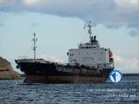 Kapal tanker minyak/kimia untuk dijual