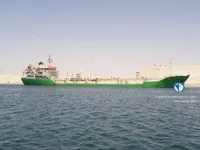 Kapal tanker minyak/kimia untuk dijual