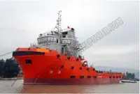 Kapal tunda untuk dijual