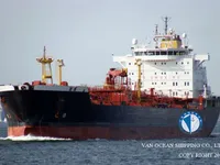 Kapal tanker minyak/kimia untuk dijual