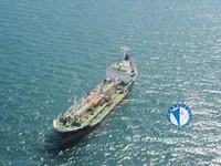 Kapal tanker minyak/kimia untuk dijual