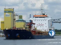 Kapal tanker minyak/kimia untuk dijual