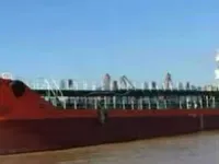 Kapal tanker minyak/kimia untuk dijual