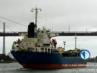 Kapal tanker minyak/kimia untuk dijual