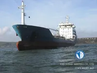 Kapal tanker minyak/kimia untuk dijual
