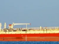 Kapal tanker minyak/kimia untuk dijual