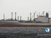 Kapal pendingin untuk dijual