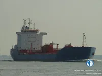 Kapal tanker minyak/kimia untuk dijual