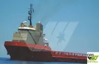 Kapal pasokan dijual