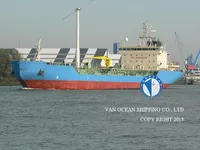 Kapal tanker minyak/kimia untuk dijual
