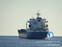Kapal tanker minyak/kimia untuk dijual