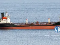 Kapal tanker minyak/kimia untuk dijual