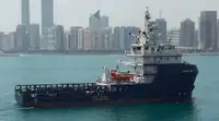 Kapal penarik dijual