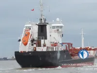 Kapal tanker minyak/kimia untuk dijual