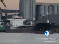 Kapal tanker minyak/kimia untuk dijual