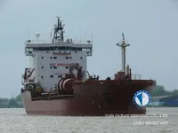 Kapal tanker minyak/kimia untuk dijual