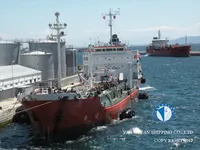 Kapal tanker minyak/kimia untuk dijual