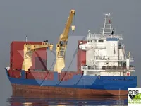 Kapal pendingin untuk dijual
