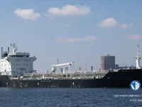 Kapal tanker minyak/kimia untuk dijual