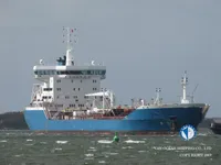 Kapal tanker minyak/kimia untuk dijual