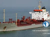Kapal tanker minyak/kimia untuk dijual