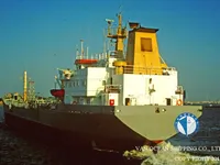 Kapal tanker minyak/kimia untuk dijual