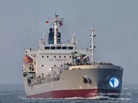 Kapal tanker minyak/kimia untuk dijual