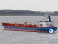 Kapal tanker minyak/kimia untuk dijual