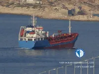 Kapal tanker minyak/kimia untuk dijual