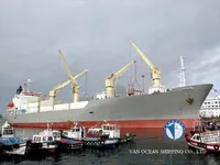 Kapal pendingin untuk dijual